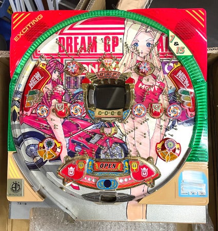 持込改造【レトロ卓上】ドリームグランプリ（奥村モナコ） | 名古屋の