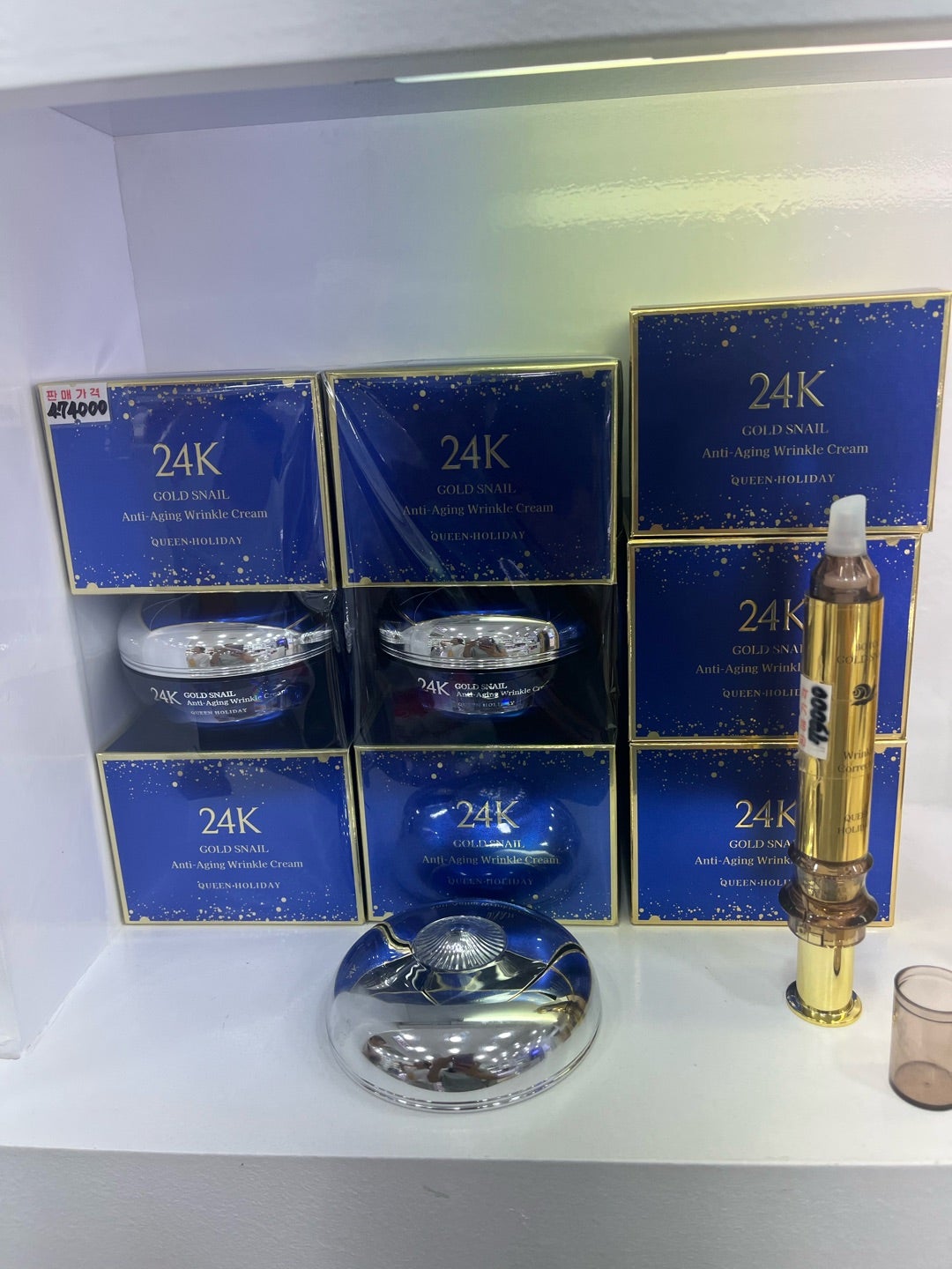 接客のクセが強いんじゃ！ | エルシェな毎日