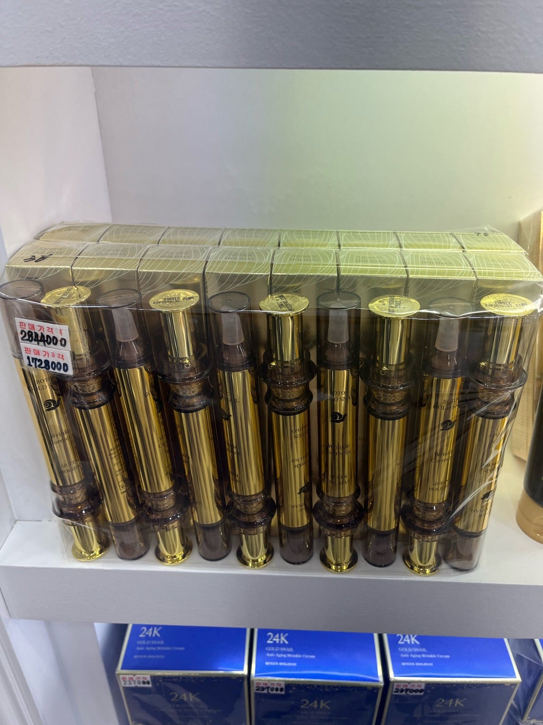 接客のクセが強いんじゃ！ | エルシェな毎日