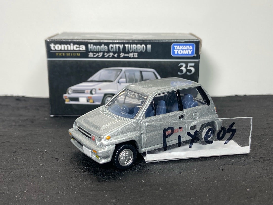 tomicaくじ（第2弾） 05 P賞 ホンダ シティ ターボⅡ | 朝比奈武弘の