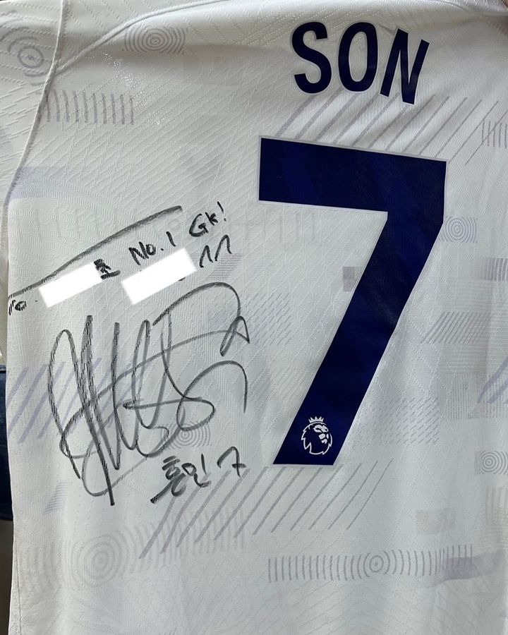 ソンフンミンのサイン入りユニ | パク・ソジュン！Park Seojun!! 박서준!!!