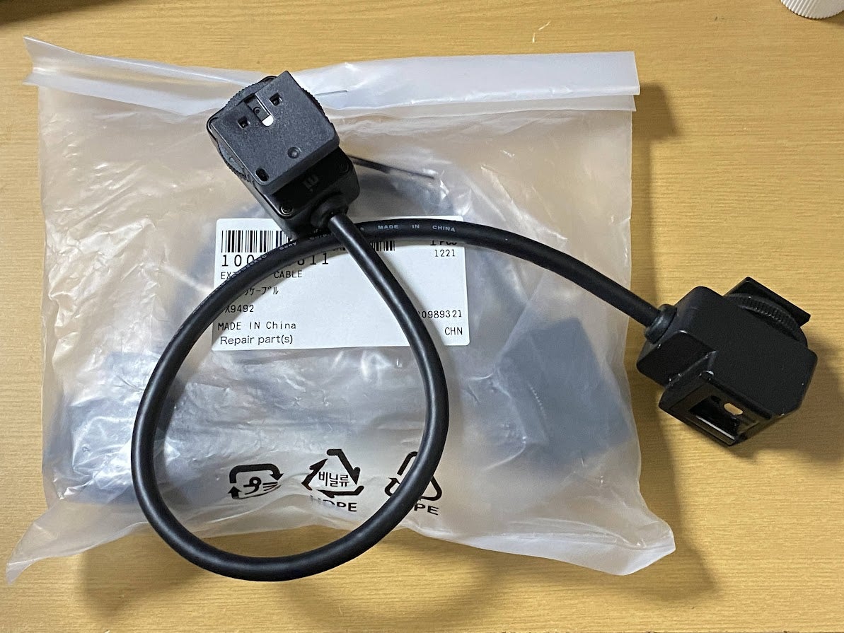 sonyのシュー延長ケーブルを買う方法 | きまぐれブログ