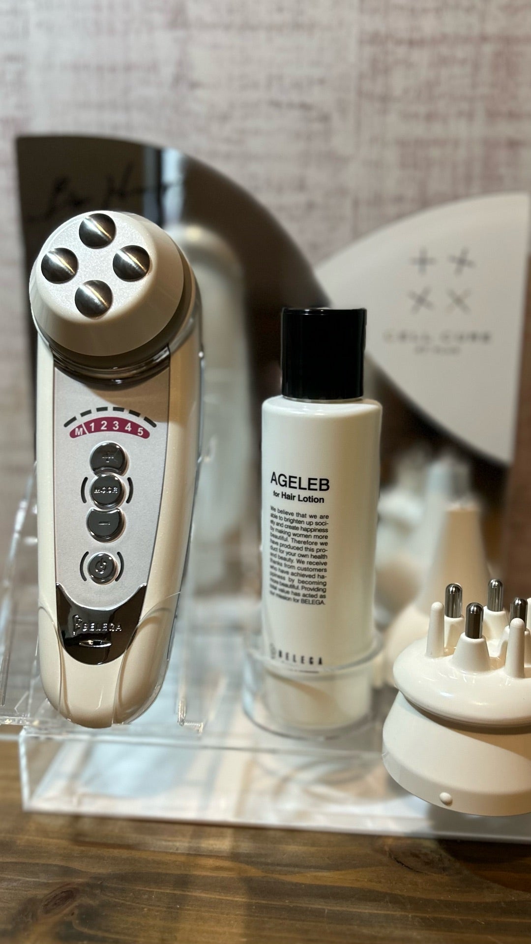 セルキスシリーズセット＆ケアリング2品セット パウチ付【新品