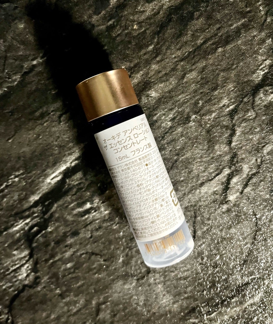 GUERLAIN /オーキデ新作ローションお試し | momocoの美容沼と