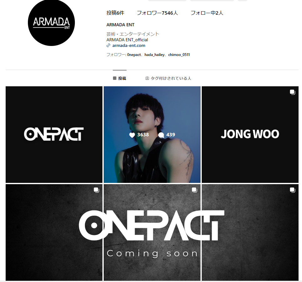 ユンジョンウ】ONEPACT メンバー1：JONG WOO | ハミングバード