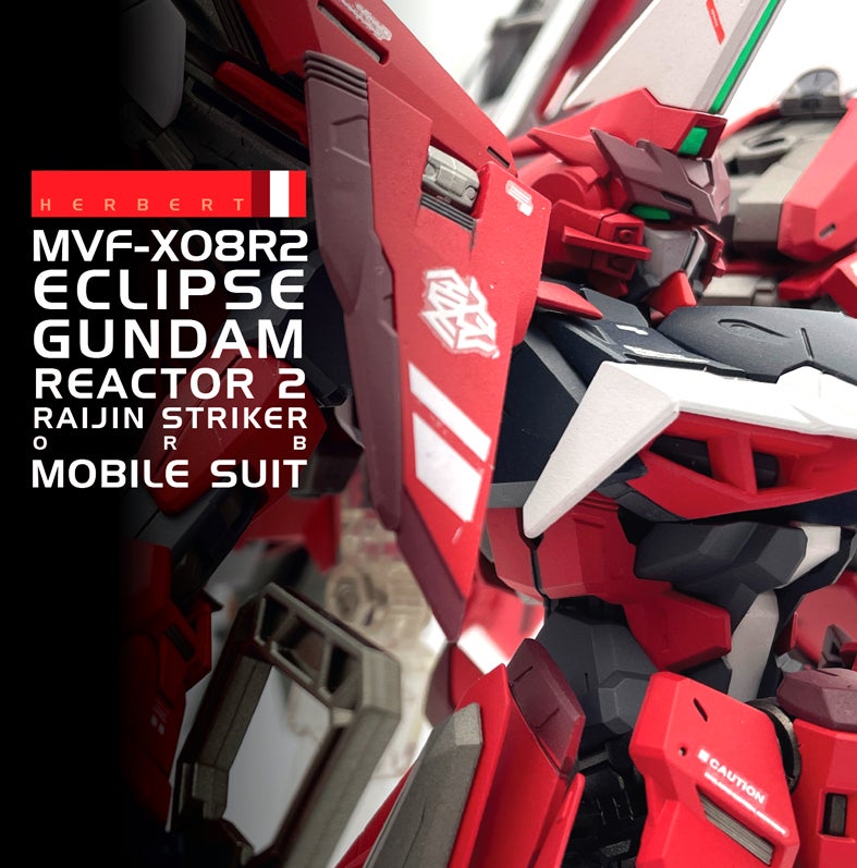 MG 1/100 MVF-X08R2 エクリプスガンダム2号機 (機動戦士ガンダムSEED