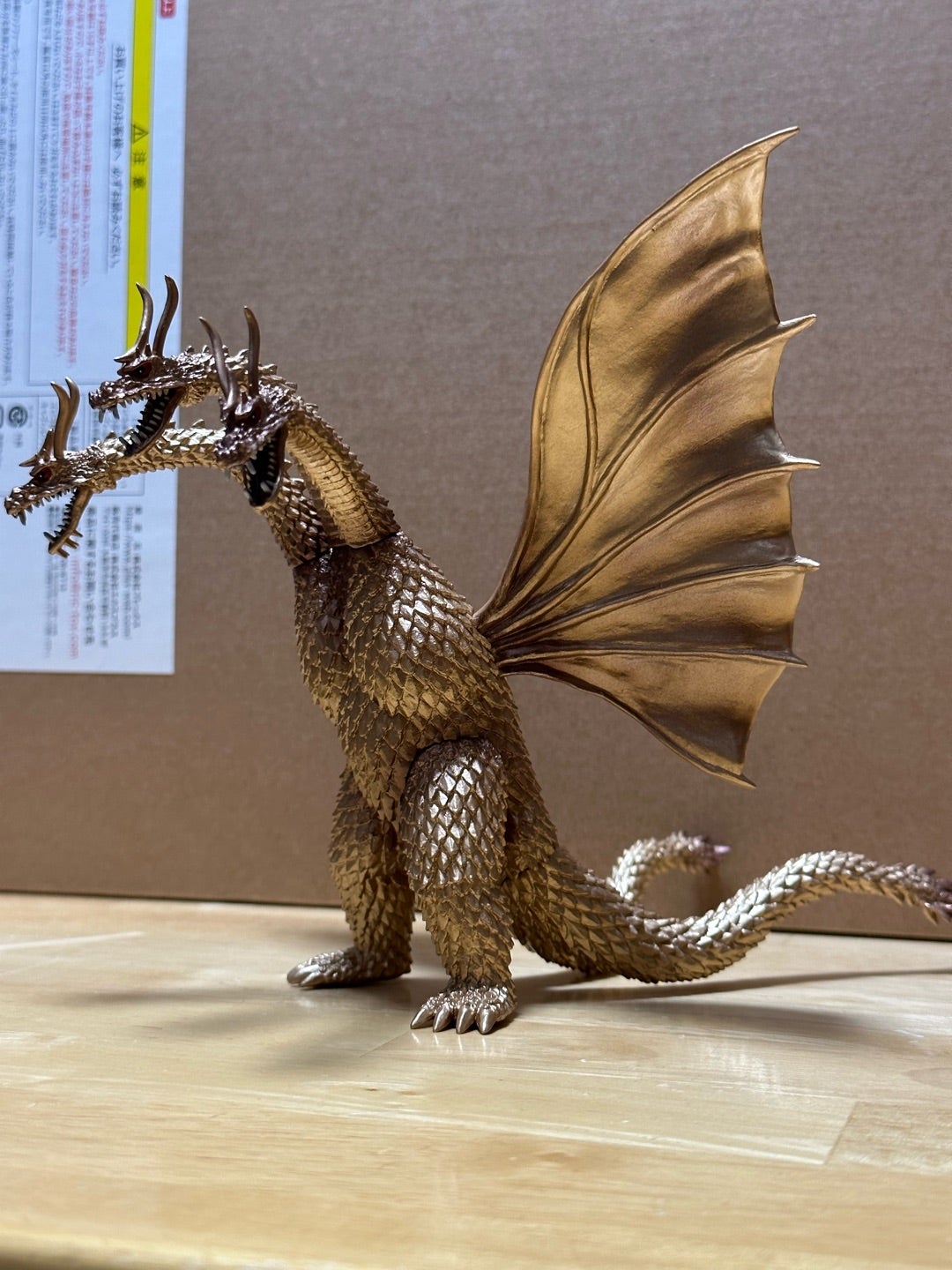 東宝怪獣コレクション キングギドラ1964 | 怪獣玩具に魅せられて