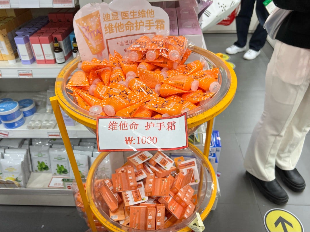 ぜひお配り土産に！「1000ウォン ハンドクリーム」東大門THE MASK SHOP