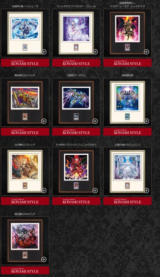 これは欲しい | アフィリエイト用に作ったけど結局普通に日記とか趣味