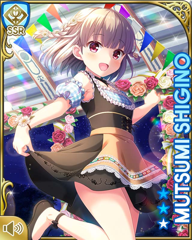 ヴァイスシュヴァルツ メイプル SEC PSA9