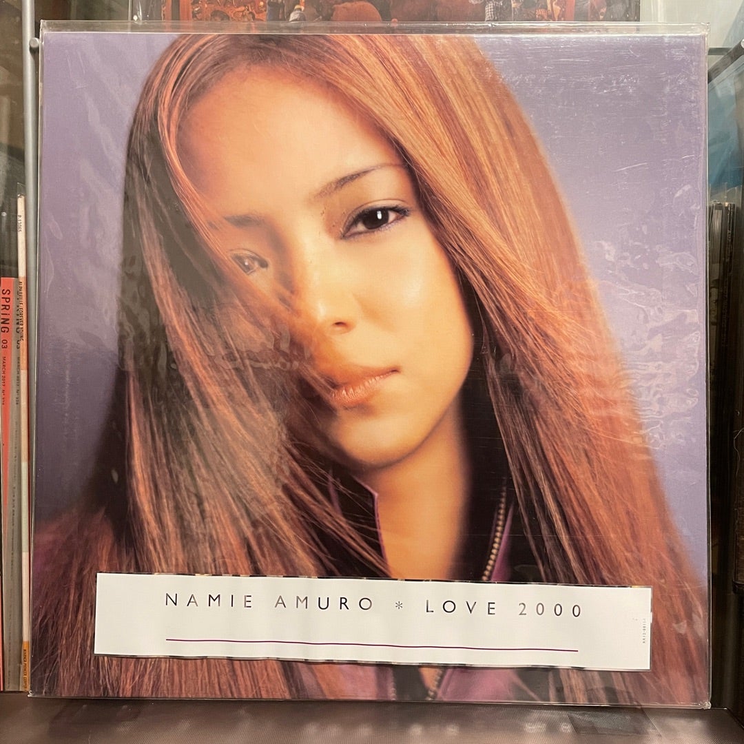 安室奈美恵 - Love 2000［12inch Single］ | HERETIC!!!