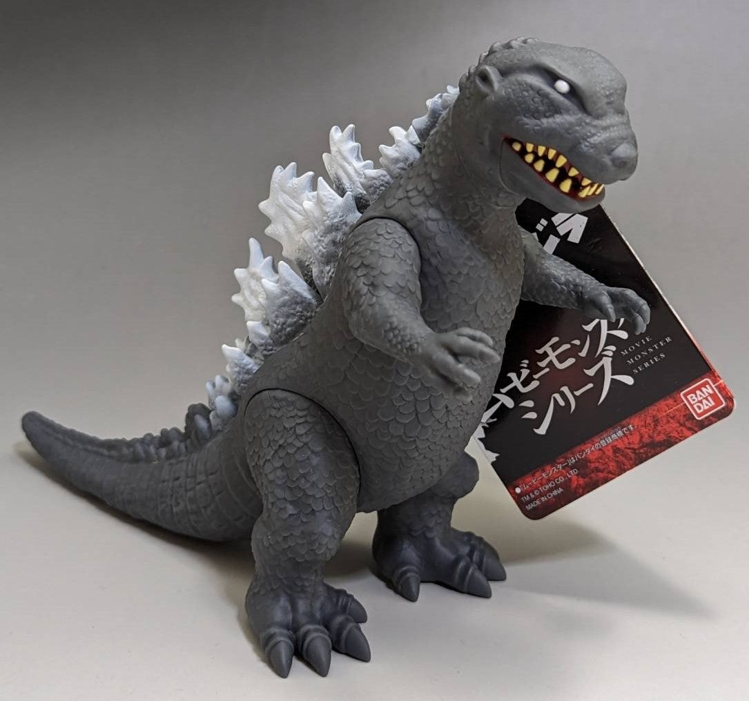 ゴジラ・ザ・アート パルコ限定】雛形ゴジラ1954【BANDAI ムービー