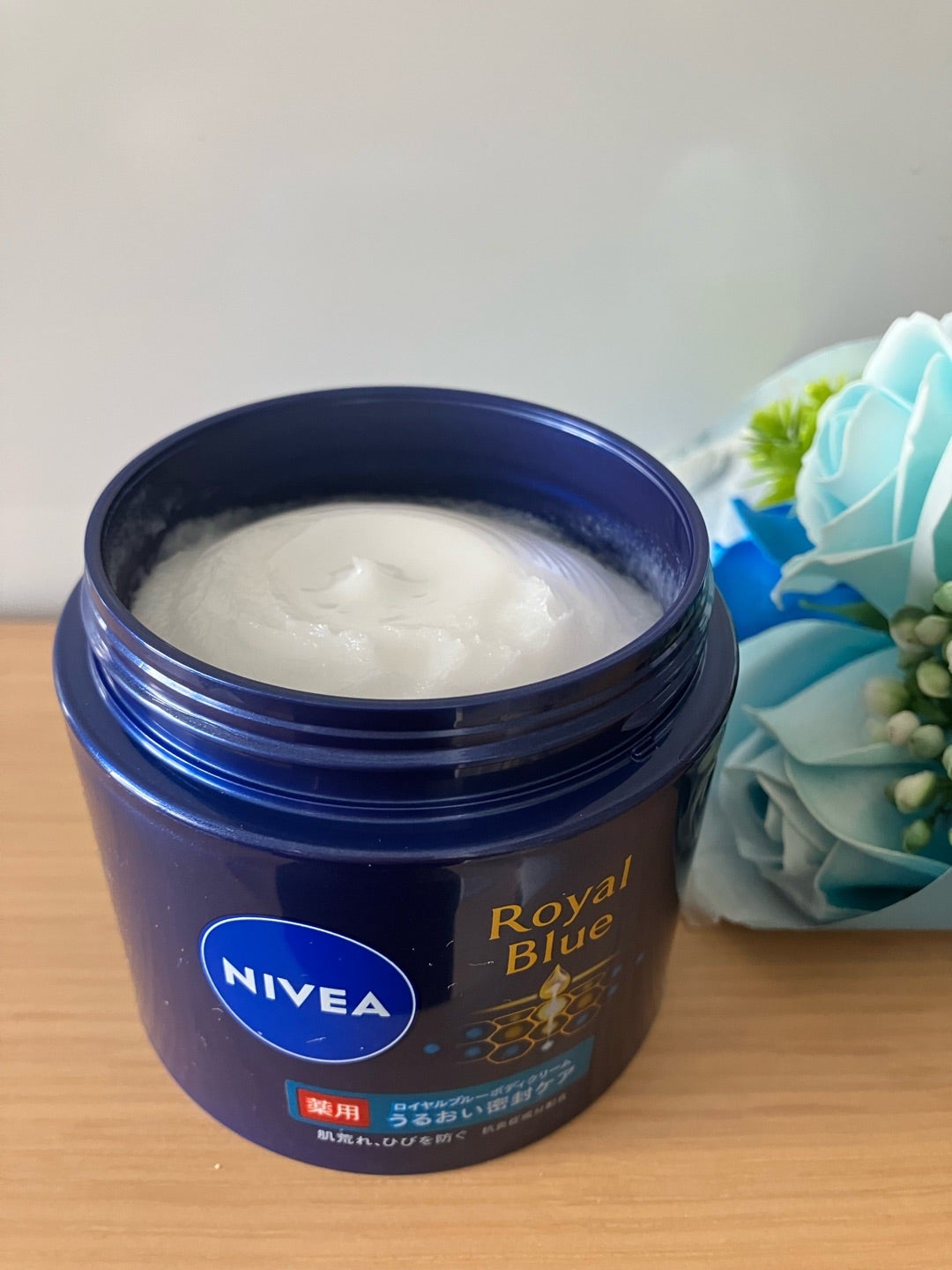 ふわっとしたつけ心地♡ニベア ロイヤルブルーボディクリーム うるおい