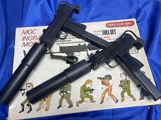 MGC イングラム M11 モデルガン | レギュラー満タンで