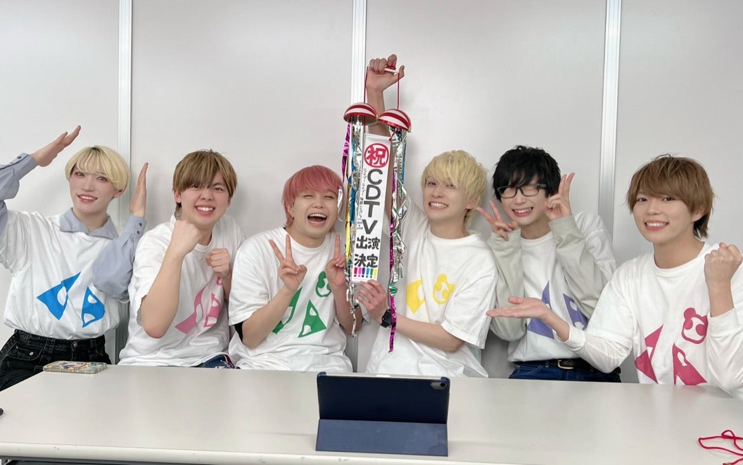 ようたみ280 | パンダドラゴンオフィシャルブログ Powered by Ameba