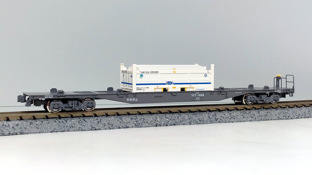 模型鐵:コンテナ導入(地味・・・) | TRAIN SQUARE(模型と実車)