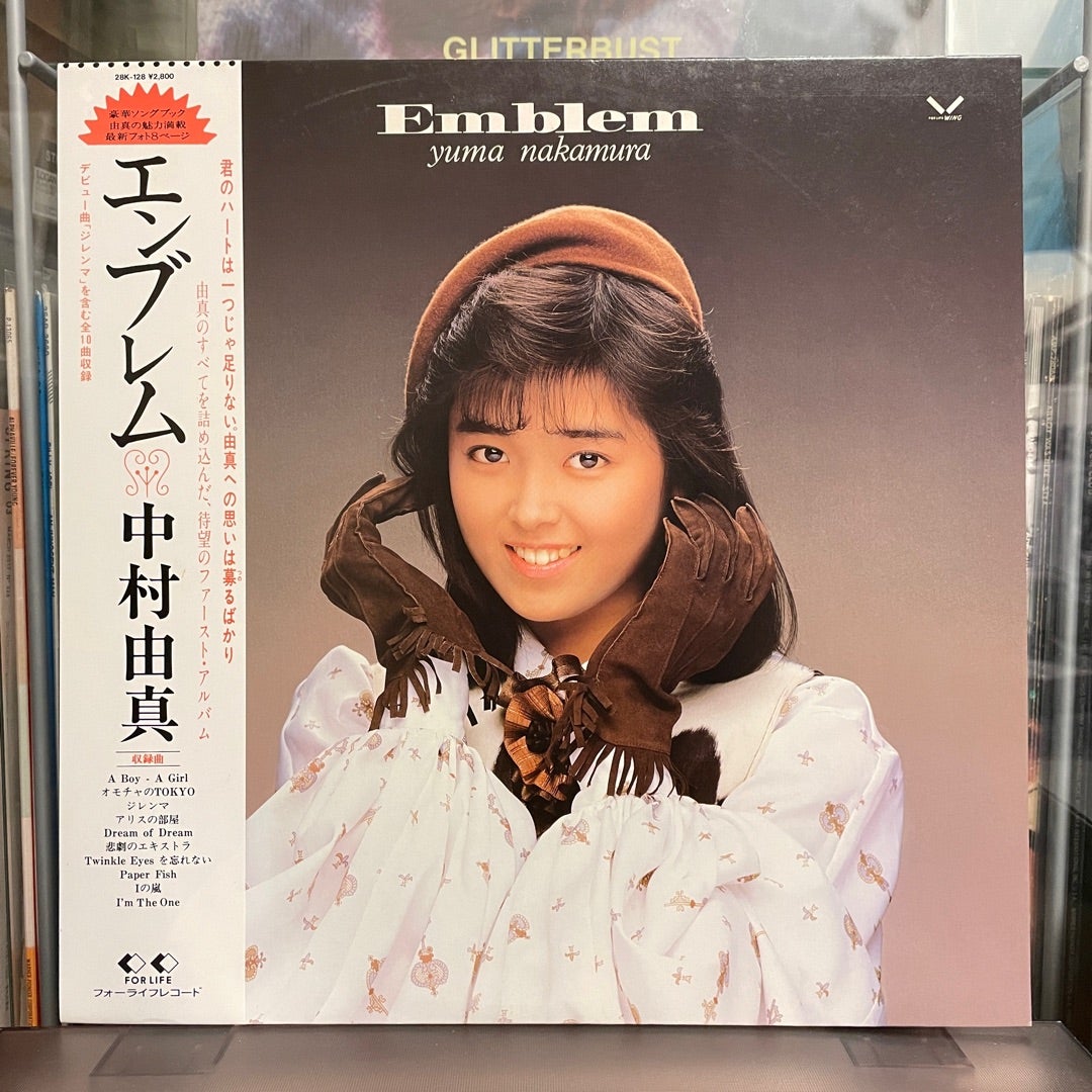 中村由真 - エンブレム | HERETIC!!!