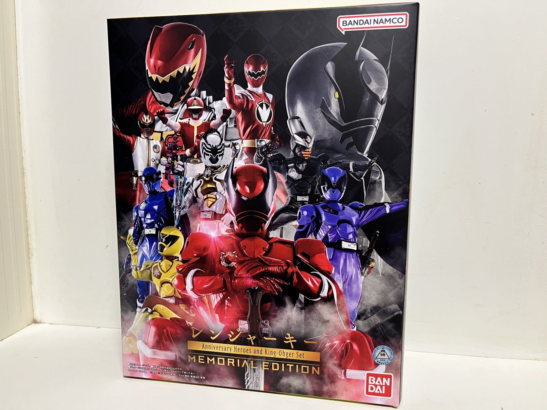 レンジャーキー キングオージャーセット！(today is 1/13