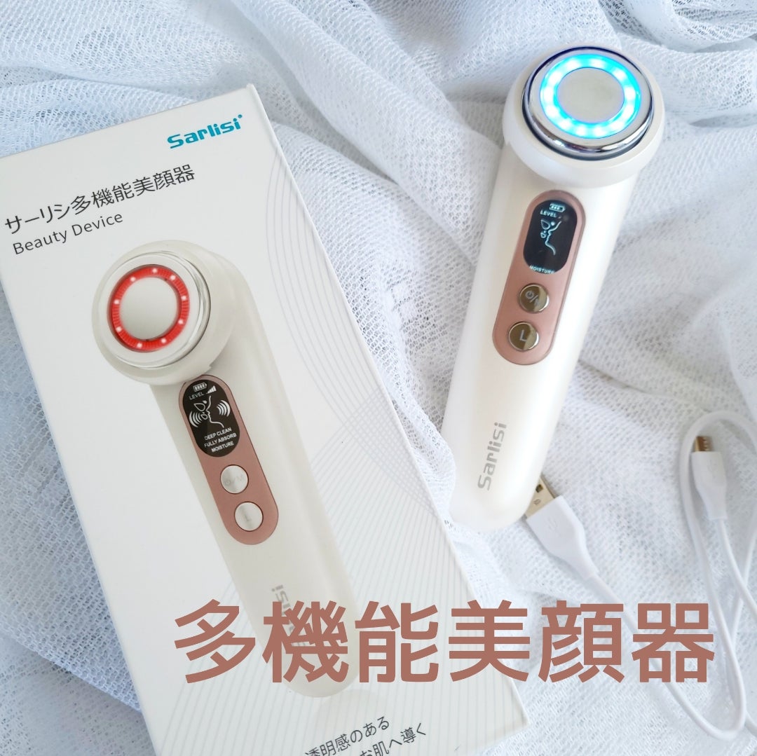 マイラソニック 1年保証 マイラソニック 超音波美顔器 中古 超音波美顔器