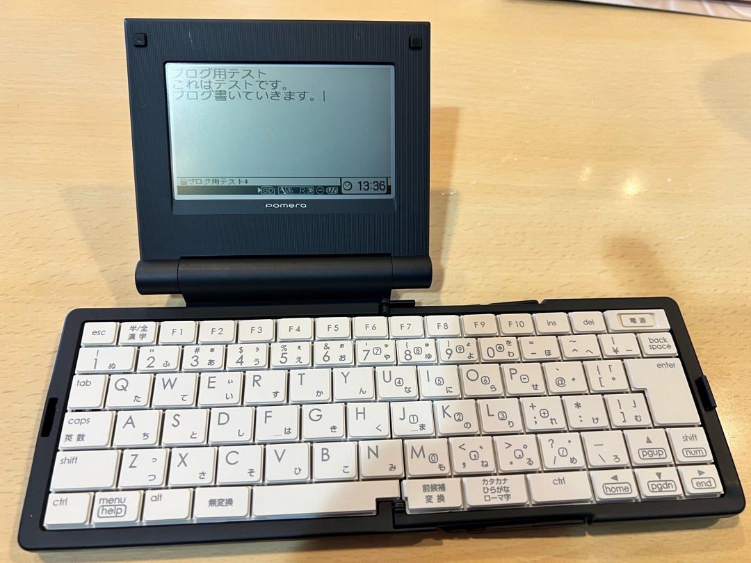 002：KINGJIM POMERA DM5 | ちーぷ生活