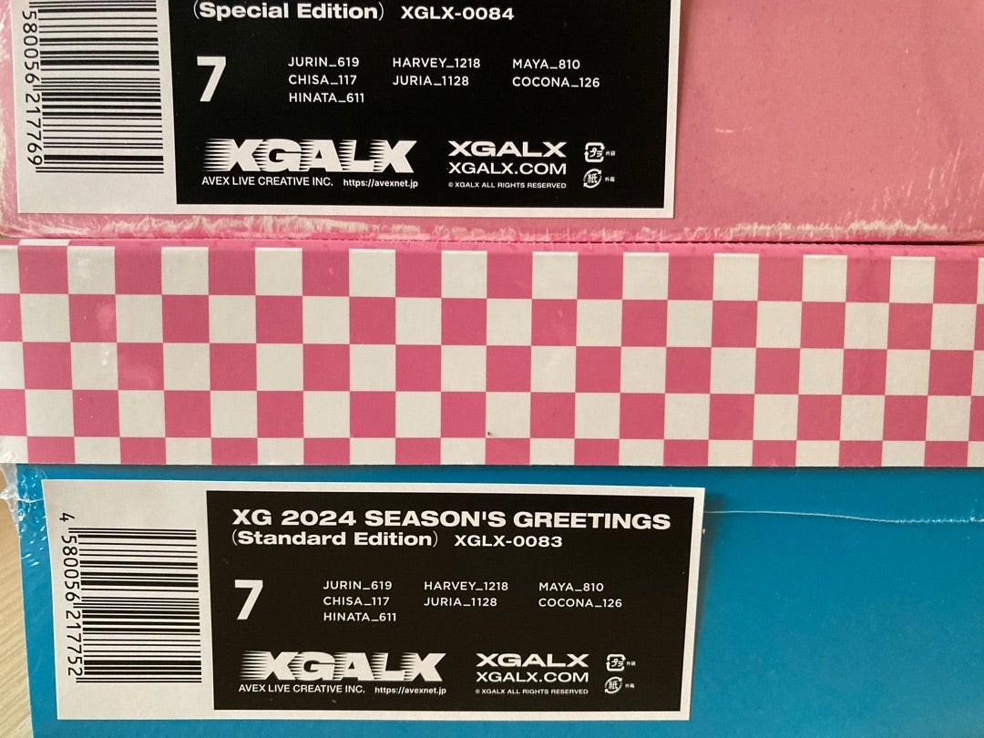 XG ♾️ シーグリ/ BOX ZERO/ BOX ONE | Que sera sera