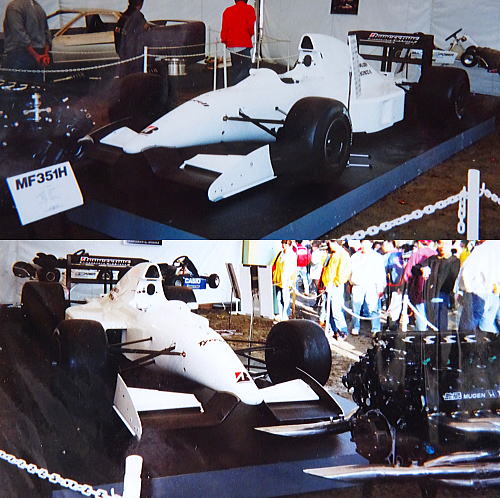 鈴鹿SPエンジン投入でもリタイア アイルトン・セナ選手 1992F1日本