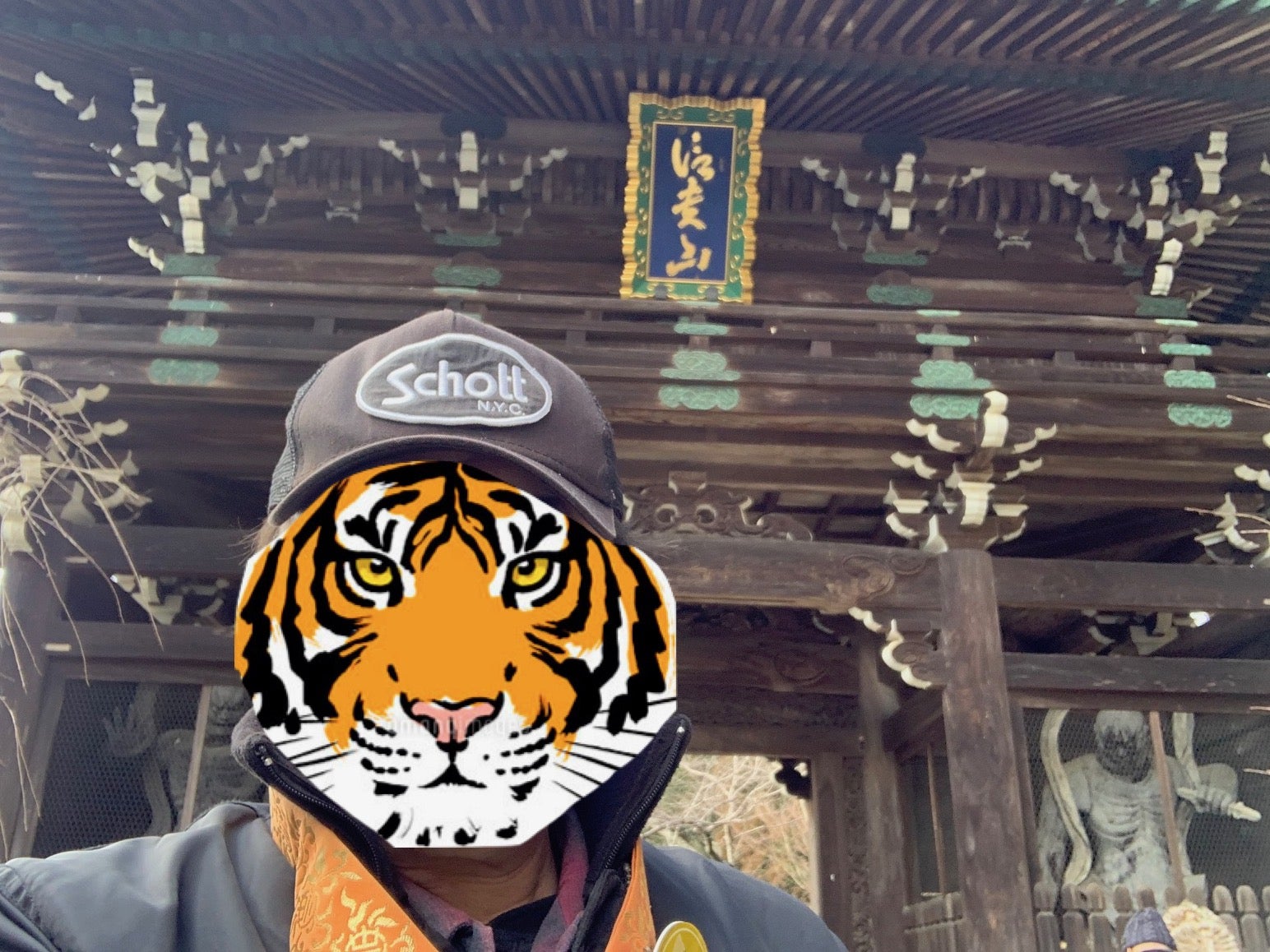 阪神タイガース連覇祈願（その2）！信貴山・朝護孫子寺でトラ