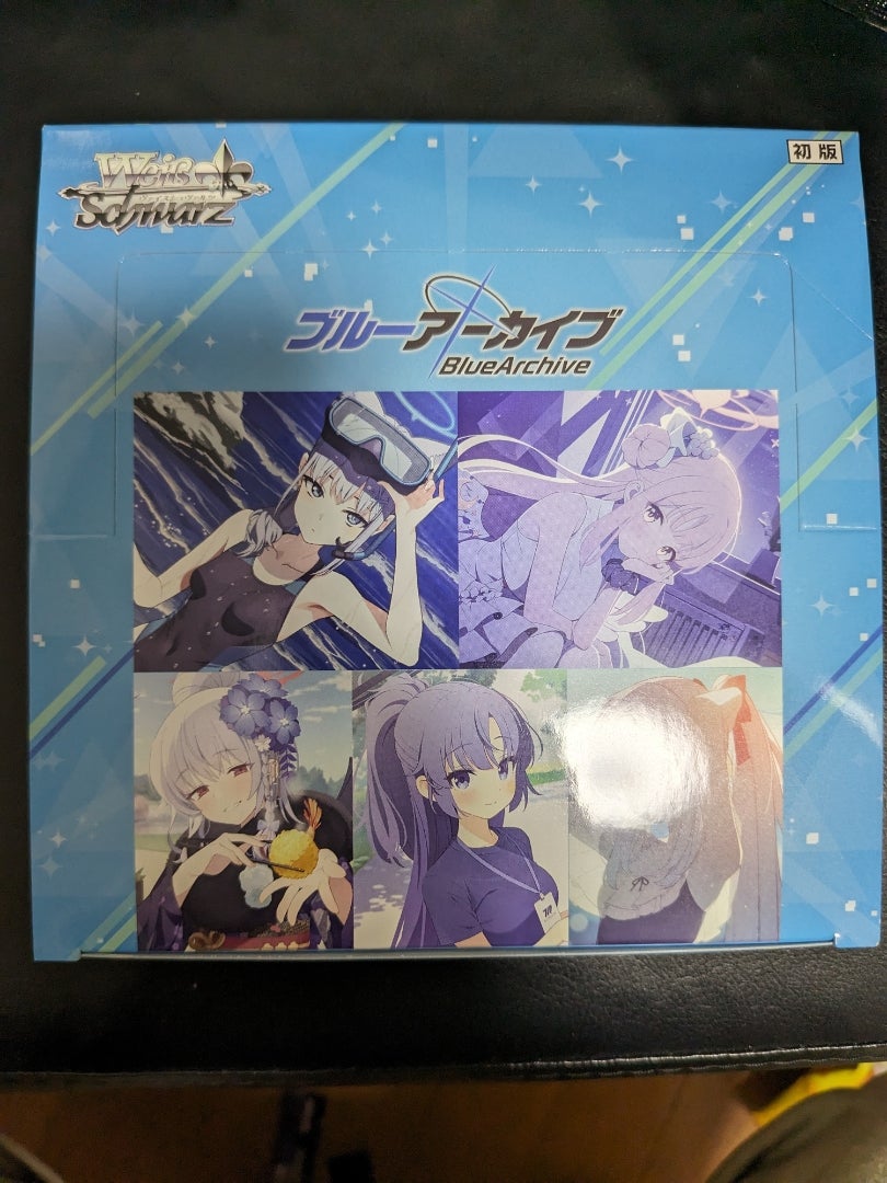 ヴァイスシュヴァルツ】ブルーアーカイブ【開封】 | なんでもレビュー