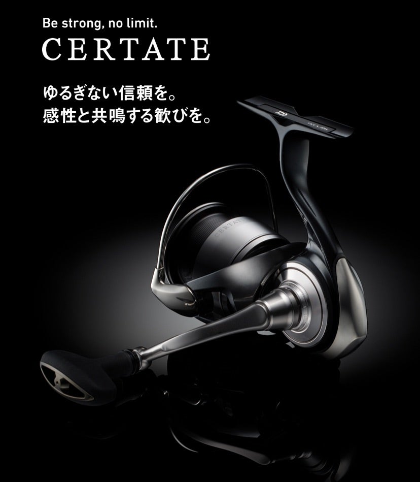 開封インプレ❗️【ダイワ 24セルテートLT2500-H】 | ROBO BLOG 〜the