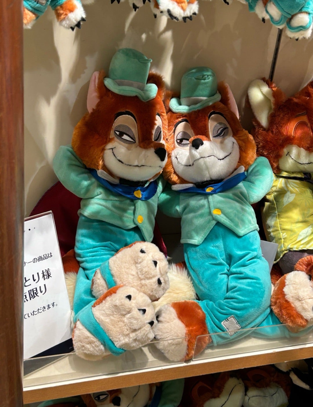 ディズニーストア】個数制限がされていた新作グッズ！ | はまこの