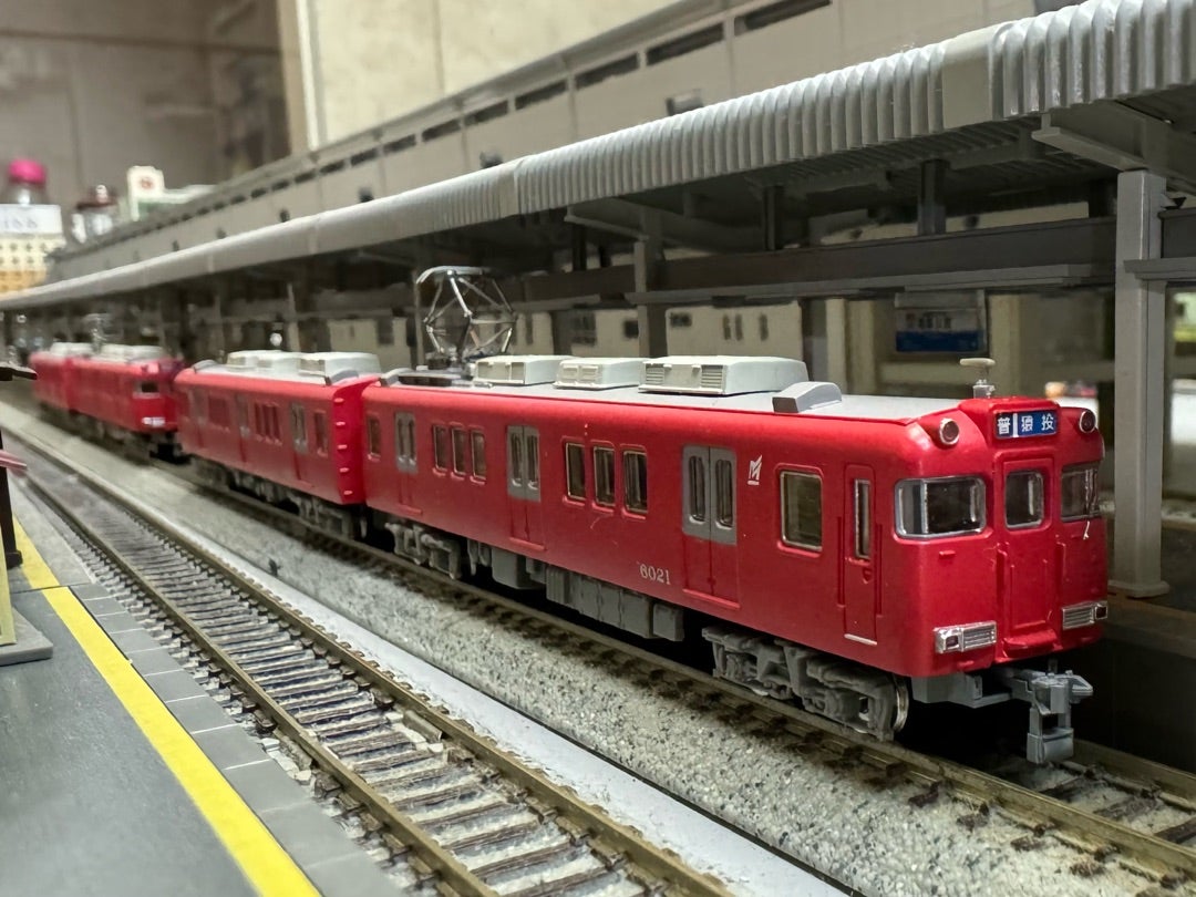 鉄道コレクション29弾「名鉄6000系グレードア」 | きままな鉄道模型
