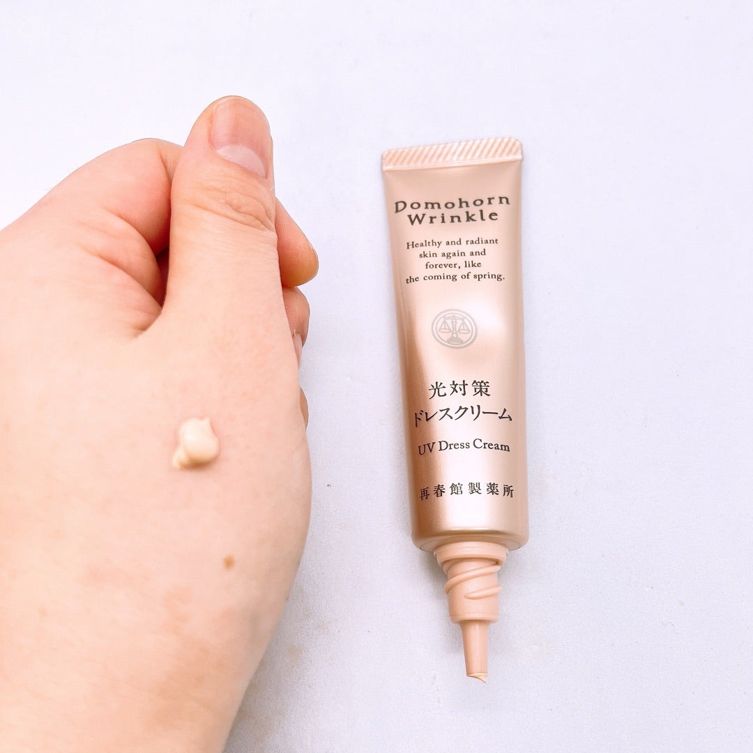 ドモホルンリンクル 光対策 ドレスクリーム/フェイスパウダー | まりた