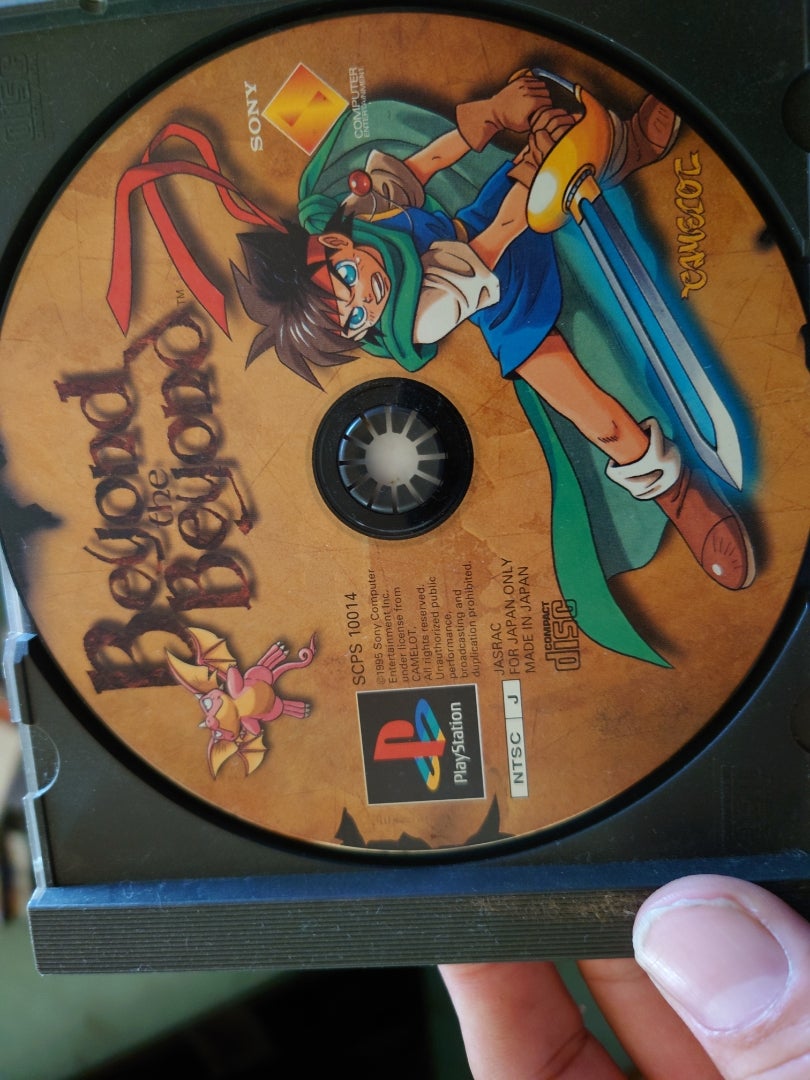 伝説の糞ゲーアンシャントロマン紹介(^_^;)(^_^;)(^_^;) | きゃすゲームズ