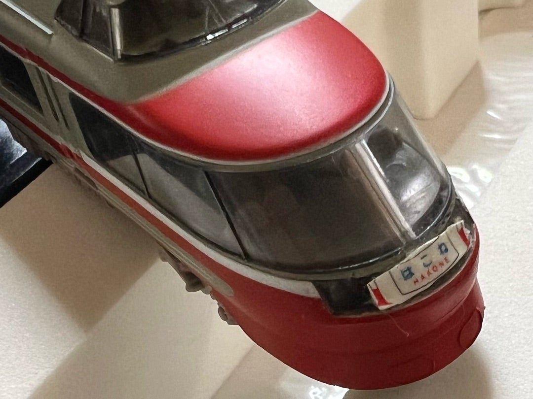 TOMIX 92009“小田急 7000形 LSE ロマンスカー”入線。〜その1