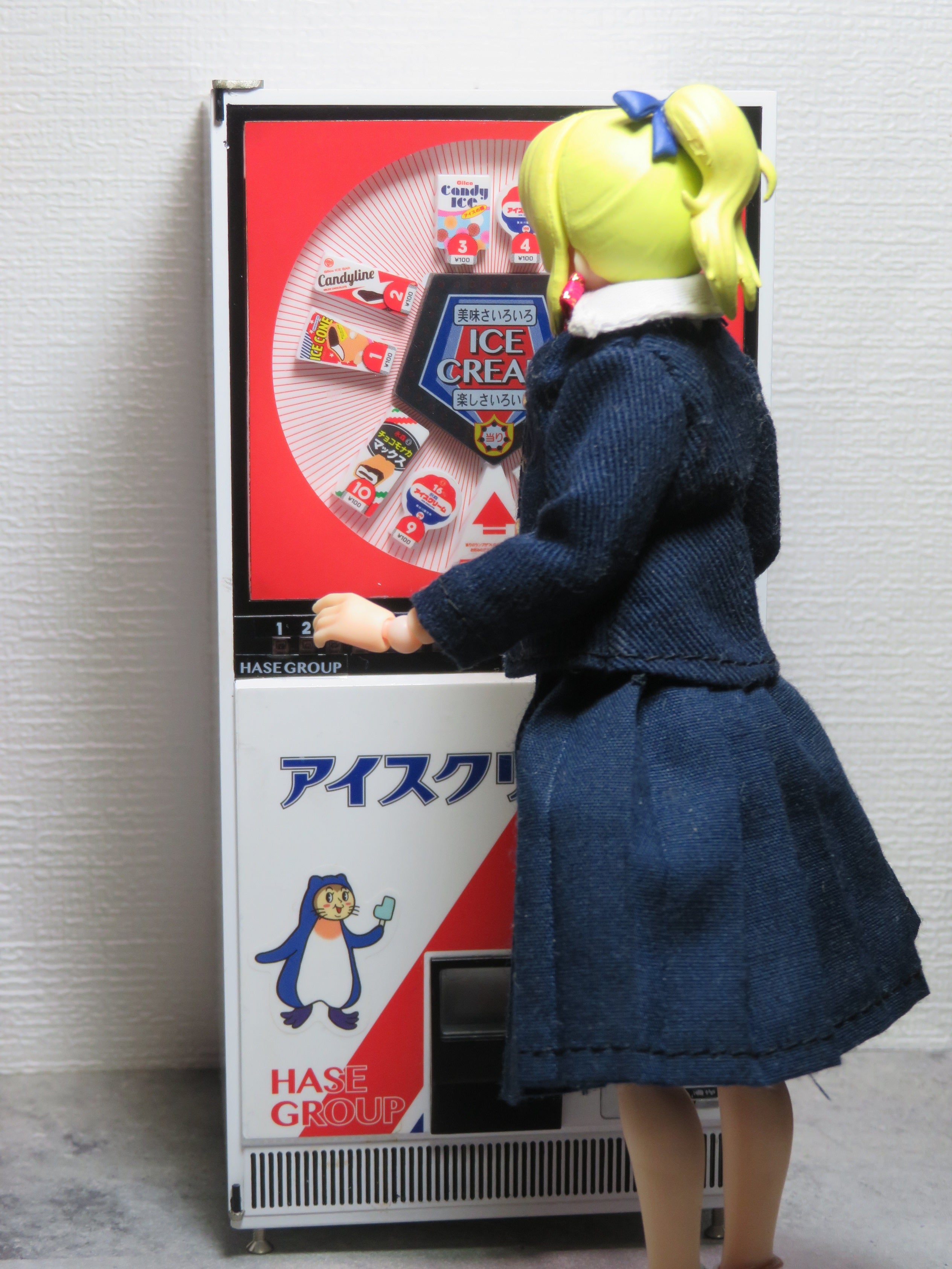 完成 ハセガワ 1／12 レトロ自販機 (アイス) | Z432Limitedexpress