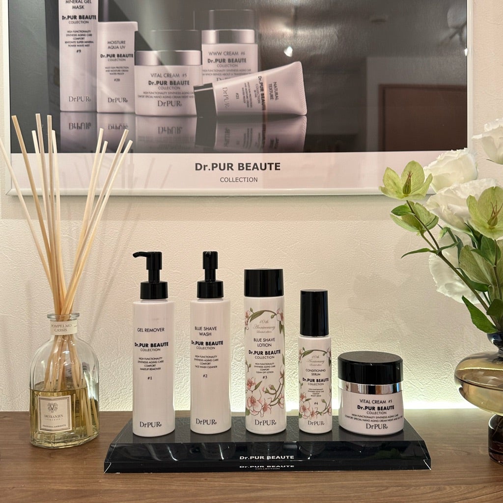 ピュールボーテのクレンジングのスゴいところ | 東京・麻布十番