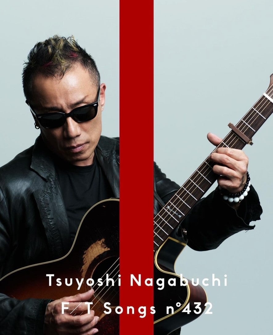 長渕剛 再登場！「THE FIRST TAKE」―「黒いマントと真っ赤なリンゴ