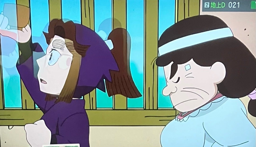 滝夜叉丸よ | 自遊に叶色*・゜ﾟ・*: