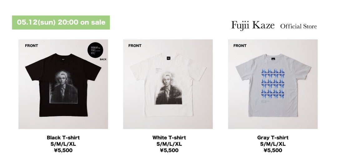 お強い』Tシャツ今晩8時 | 岡山に住んでない岡山人のブログ（ほぼ