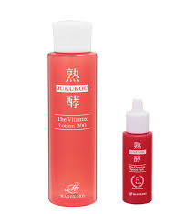 良い口コミと悪い口コミ・再入荷】ザ クレンジングスペシャルパック 6