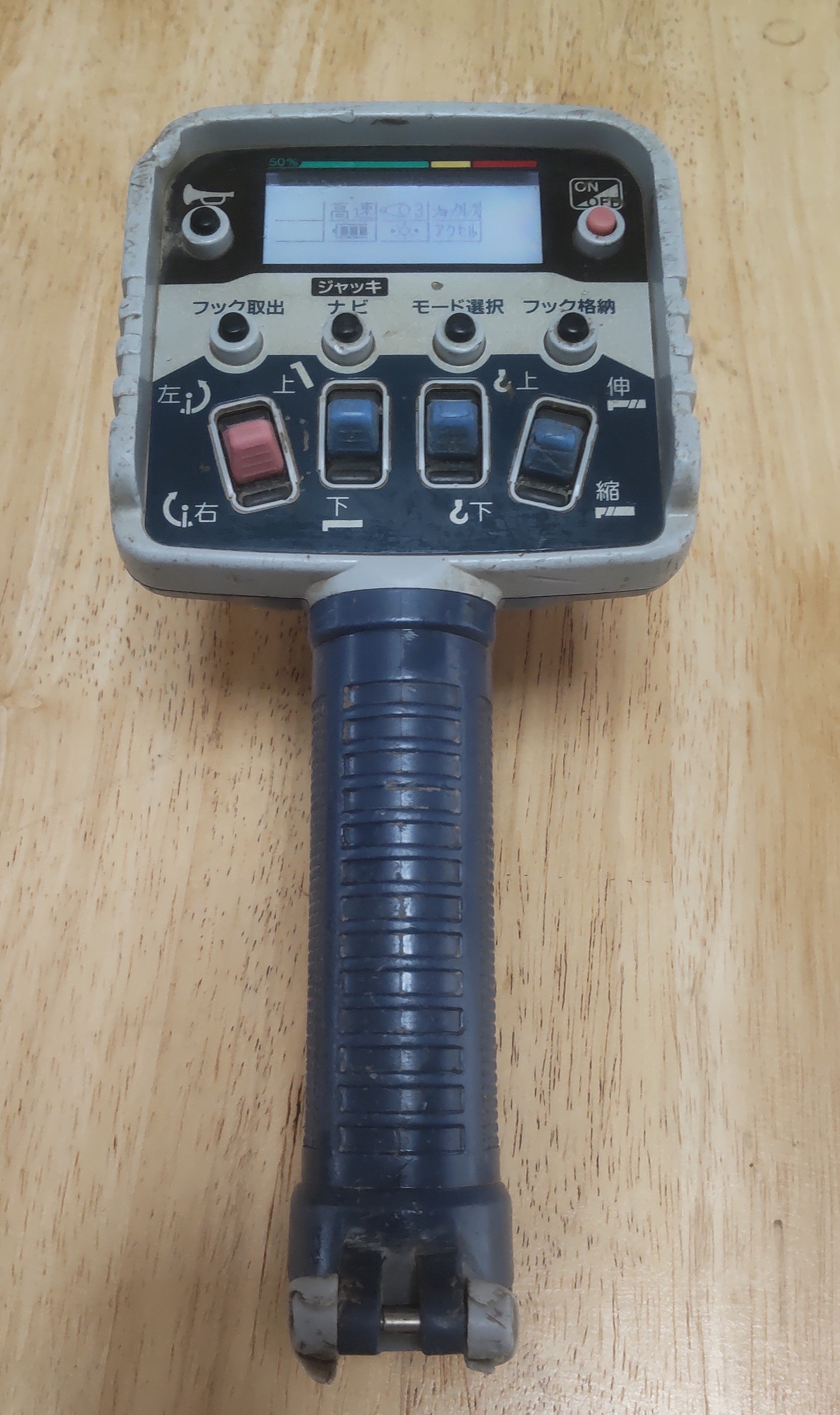 タダノ クレーン ラジコン リモコン FT3 A タダノ TADANO RCS-FT3-A