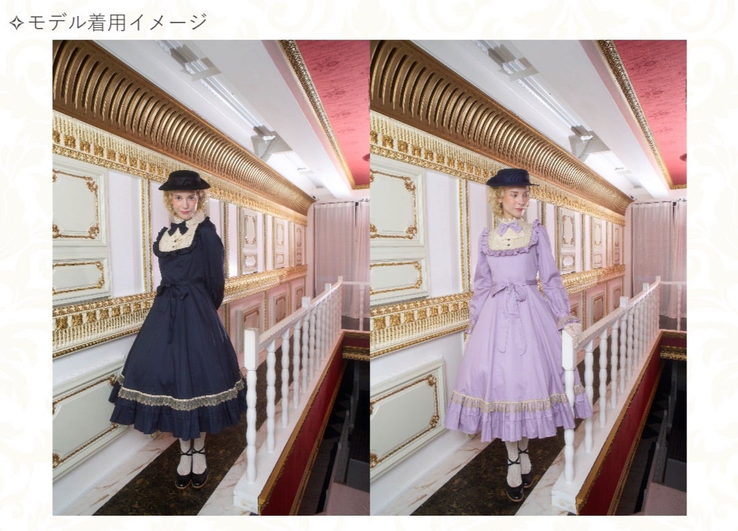 Victorian maiden 新作ご予約会 開催 | atelierpierrot原宿店のブログ