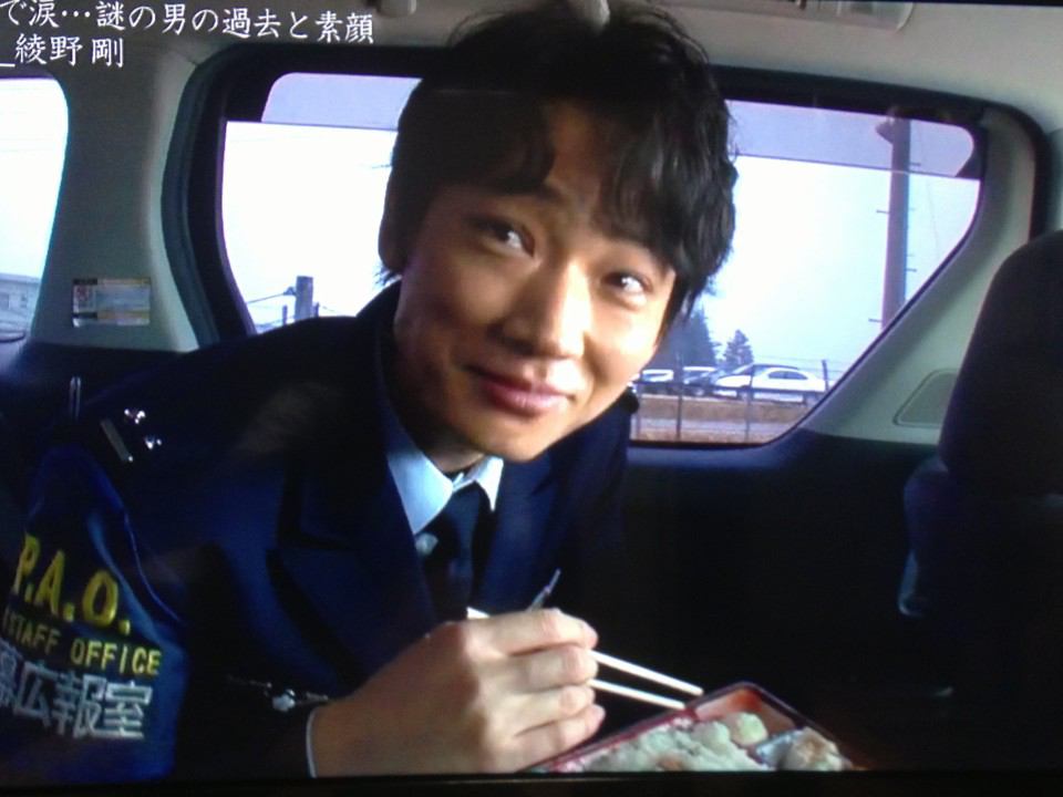 情熱大陸X綾野剛』プレミアムエディション♥綾野剛♥密着ドキュメント