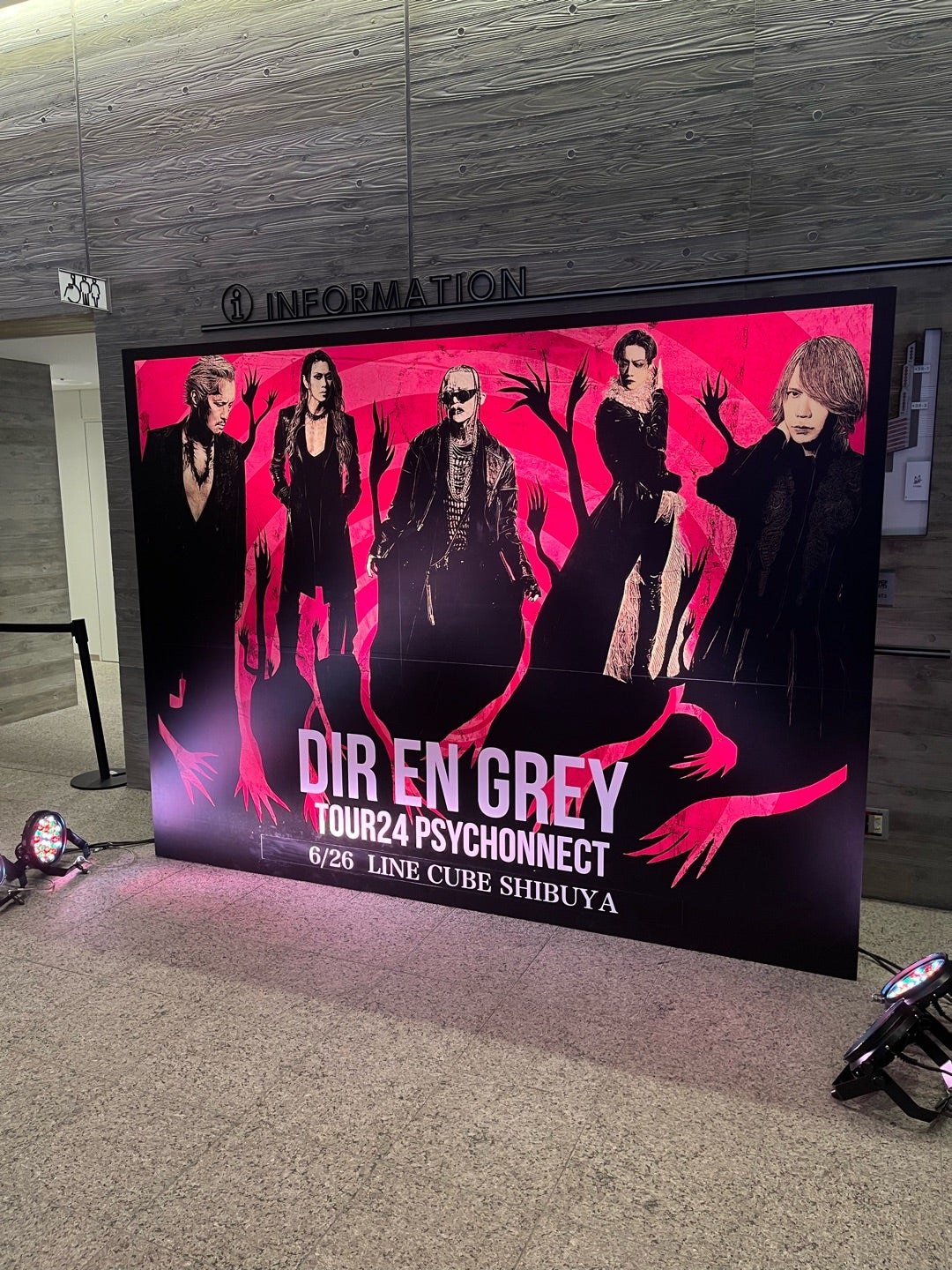 2024.6.26 DIR EN GREY | ンンソロニールブログ〜人生最終章〜