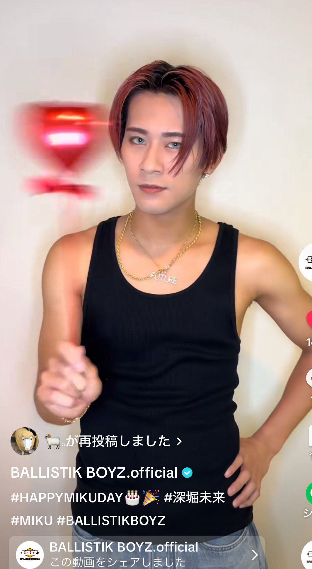 BBZ☆深堀未来くんお誕生日おめでとう☆ | Life is party⭐︎好きな