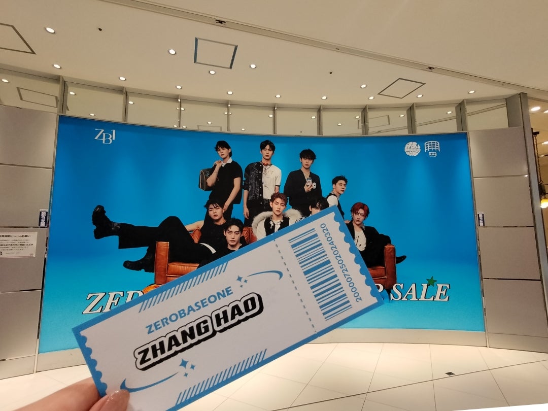 ZB1 ポップアップ＆ハニニ♡ | ジャンハオをハオる記録