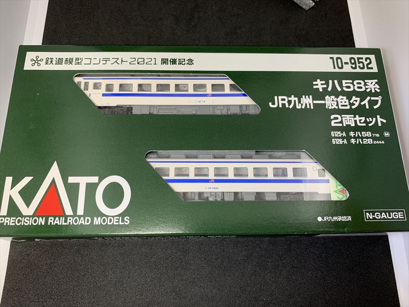 祝！KATO キハ58系 JR九州一般色タイプ 入線！ | キハでGo！