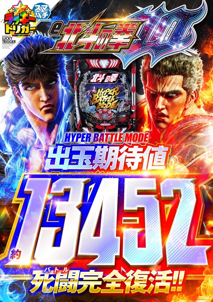 ジャクラーカード ゾロ目 ジャクラーカード ゾロ目 【公式通販】