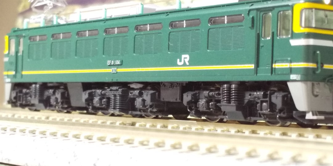 KATO EF81 トワイライトエクスプレス色 入線‼️(品番3066-2) | oketa