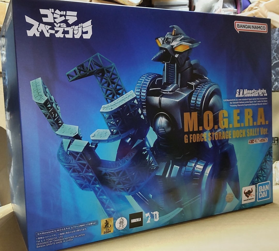 M.O.G.E.R.A.(モゲラ)G.フォース格納ドック出撃ver.(ゴジラVSスペース